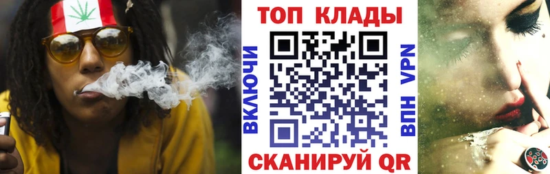 Наркошоп Краснокамск Канабис  Меф  COCAIN  СК  ГАШ 
