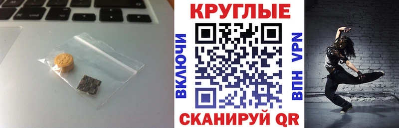 сколько стоит  Краснокамск  blacksprut ссылка  ЭКСТАЗИ Дубай 