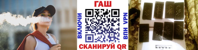 ГАШИШ гарик  Краснокамск 
