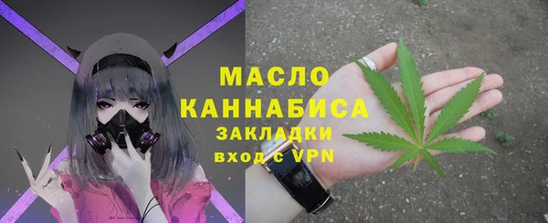 хмурый Кодинск