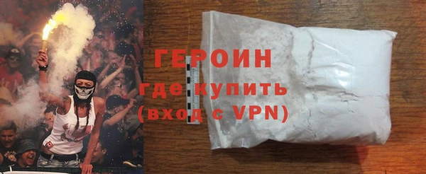 не бодяженный Козельск