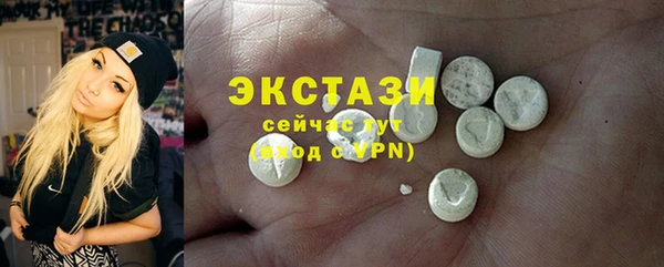 не бодяженный Козельск