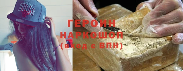 не бодяженный Козельск