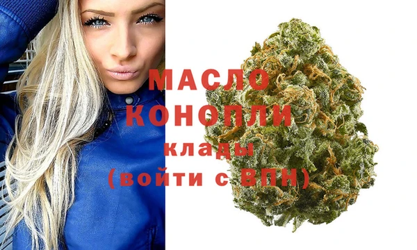 хмурый Кодинск