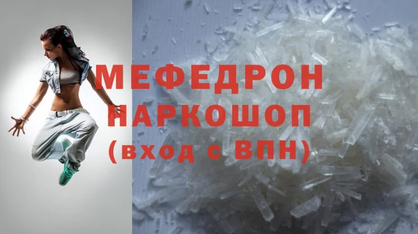 крисы Козловка
