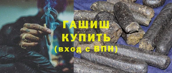 крисы Козловка