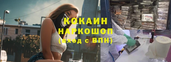 хмурый Кодинск