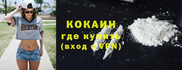 не бодяженный Козельск
