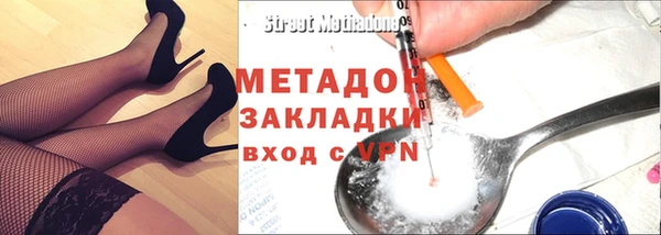 не бодяженный Козельск