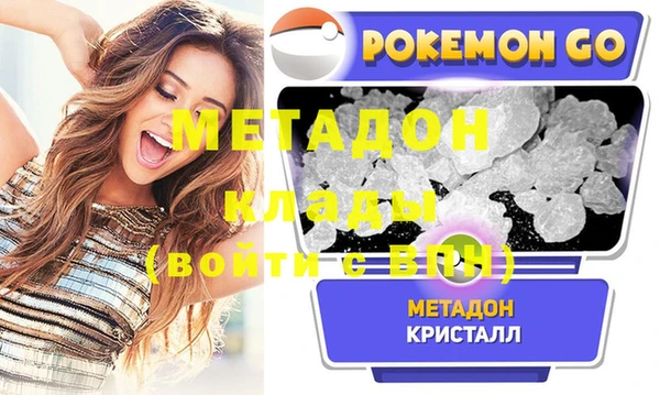 не бодяженный Козельск