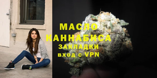 хмурый Кодинск