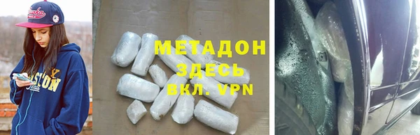 крисы Карталы