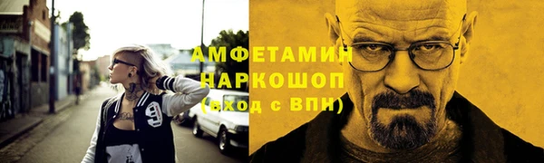 хмурый Кодинск