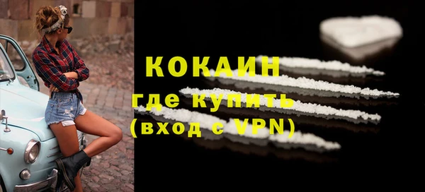 не бодяженный Козельск
