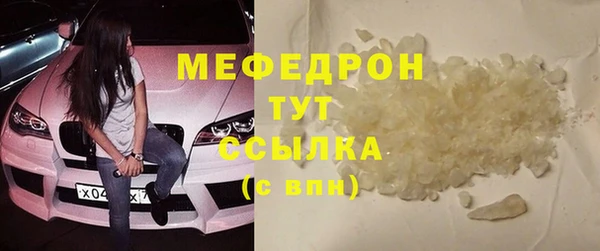 мдма Коряжма