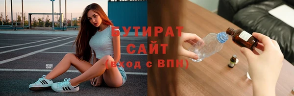 ешки Корсаков