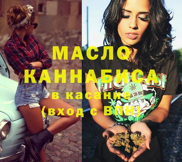 хмурый Кодинск