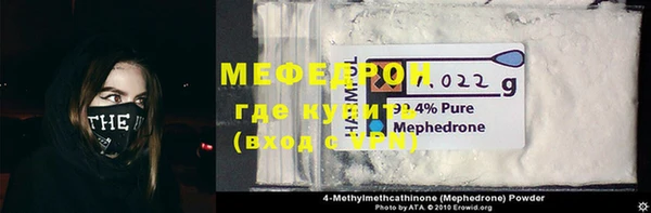 крисы Козловка