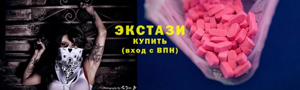 не бодяженный Козельск