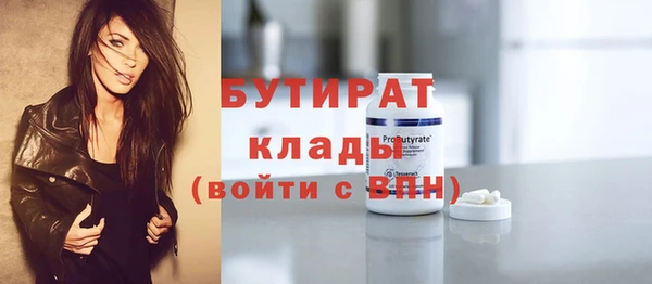 хмурый Кодинск