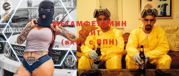 хмурый Кодинск