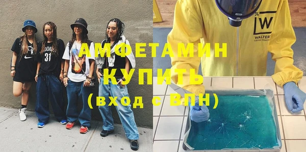 крисы Козловка