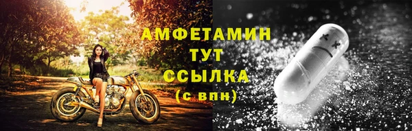 mix Костерёво