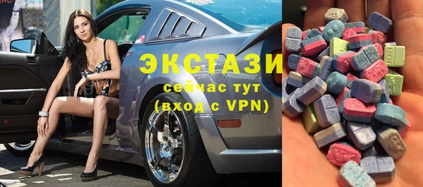 крисы Козловка