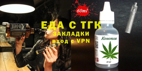 не бодяженный Козельск