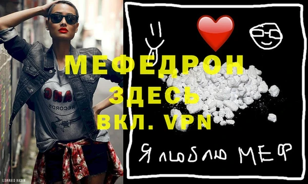 хмурый Кодинск