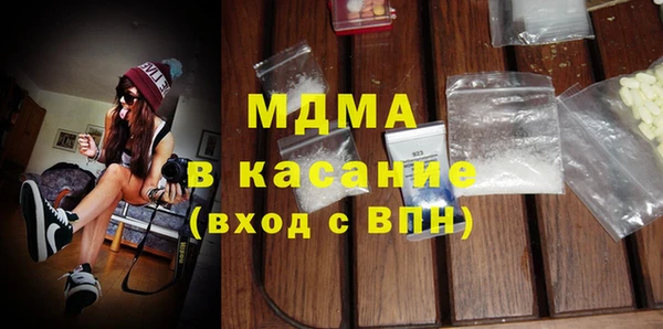 хмурый Кодинск