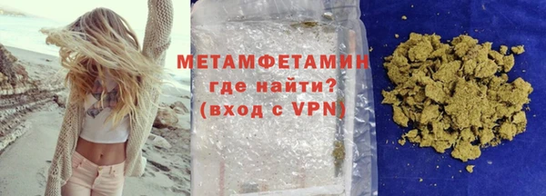 не бодяженный Козельск