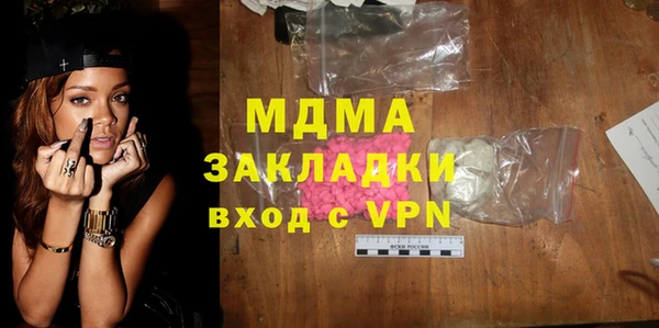 крисы Козловка