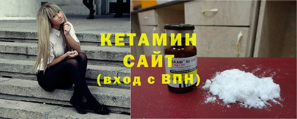 хмурый Кодинск
