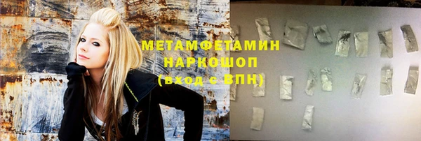 кокс Карпинск