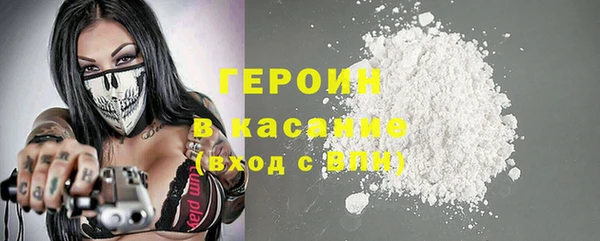 крисы Козловка