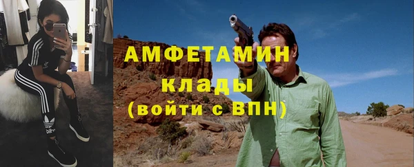 хмурый Кодинск