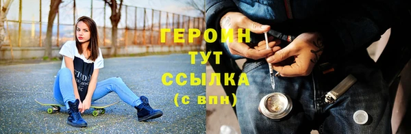 хмурый Кодинск