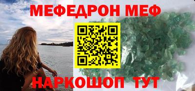 марихуана Уссурийск