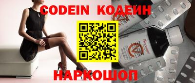 альфа пвп VHQ Туймазы