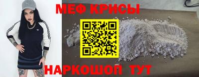 гидра Тула