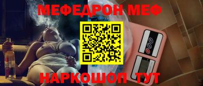 a pvp Усть-Джегута