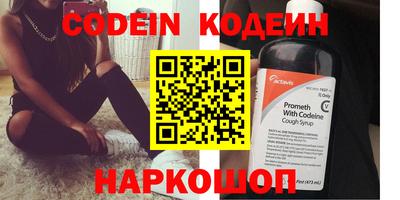 альфа пвп VHQ Туймазы