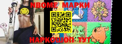 альфа пвп VHQ Туймазы