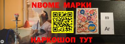 альфа пвп VHQ Туймазы