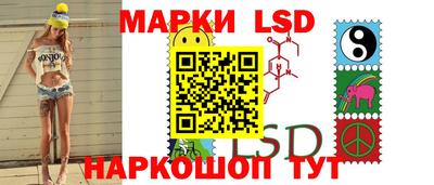 MESCALINE Тулун