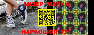 a pvp Усть-Джегута