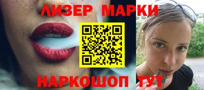 MESCALINE Тулун
