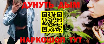 MESCALINE Тулун