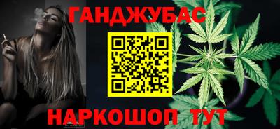 гидра Тула